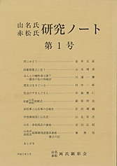 表紙.jpg