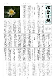 090725-1.gif