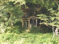 山神社