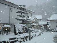 Ｈ18豪雪 1